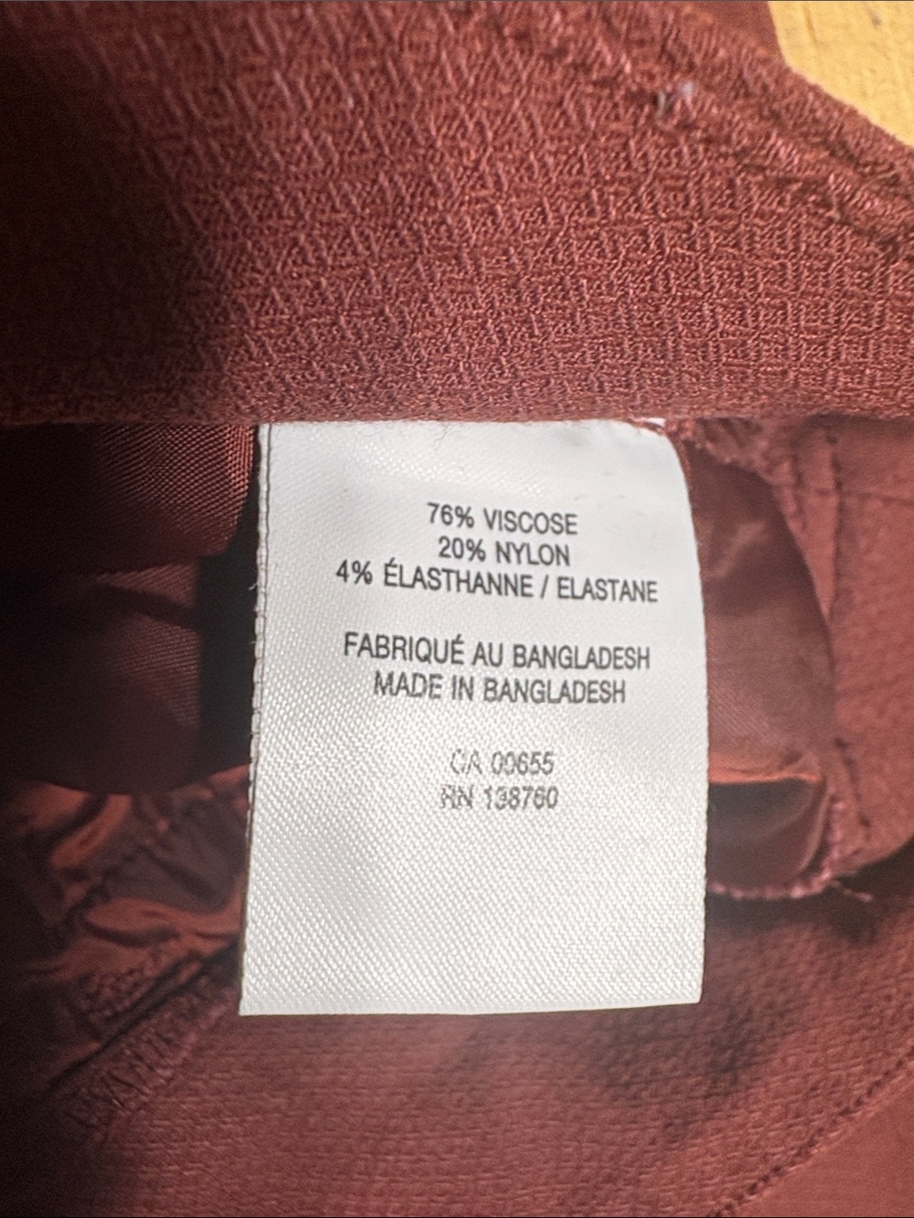 Reitmans Maroon Dress Pants - Picture 8 of 12